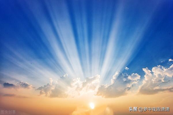 寂寞的劫，處女座