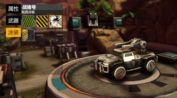 肉鴿彈幕射擊遊戲《重灌燎原》：駕駛戰車與機甲橫掃千軍