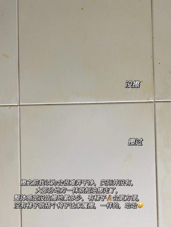 下不去手？5件神器大掃除搞定廚房最油的幾個地方