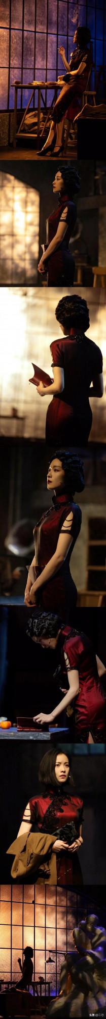 倪妮 話劇《么么洞捌》排練照 ​​​