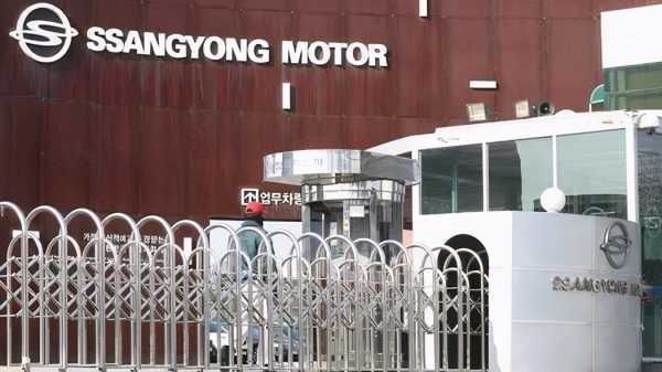 沒想到,這家韓國老牌車企,竟被一個成立不到10年的新勢力收購了 沒想到,這家韓國老牌車企,竟被一個成立不到10年的新勢力收購了