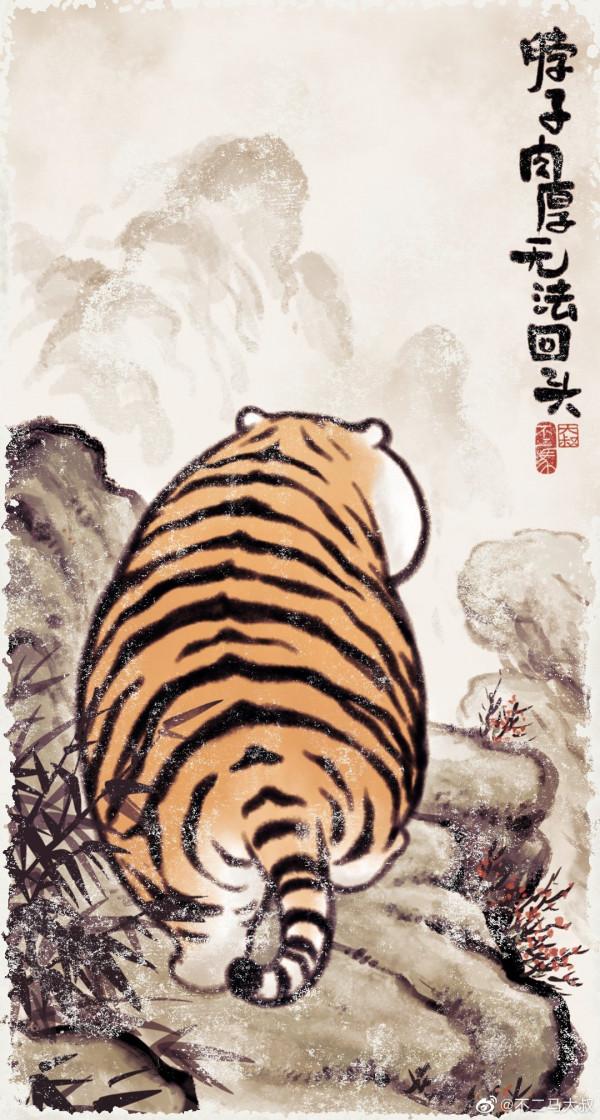 &OpenCurlyDoubleQuote;猛虎&rdquo;變&OpenCurlyDoubleQuote;萌虎&rdquo;，一組萌萌噠的老虎帶娃圖分享