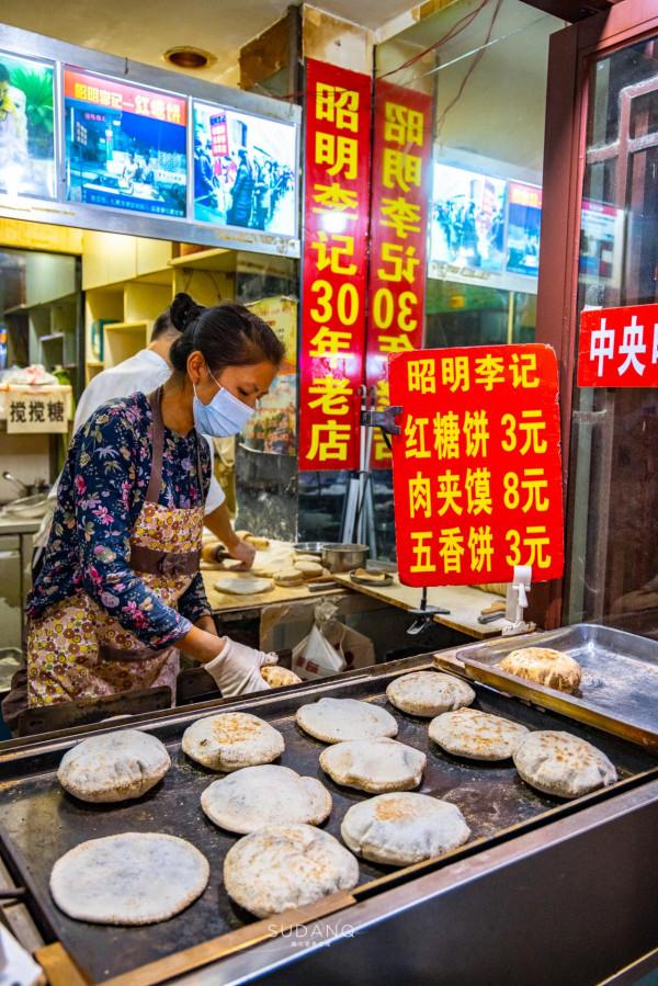 一家四口靠著30年的手藝,月入10萬元,還登上了中央電視臺 一家四口靠著30年的手藝,月入10萬元,還登上了中央電視臺
