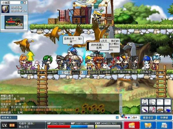 冒險島老玩家的25條經典回憶滿滿回憶