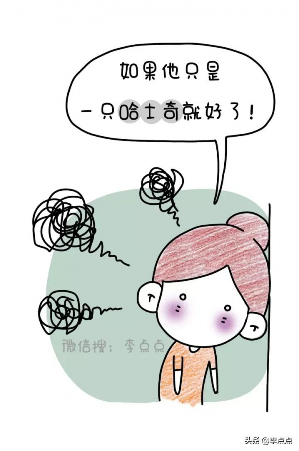 養兒子不防老，是防止我活到老