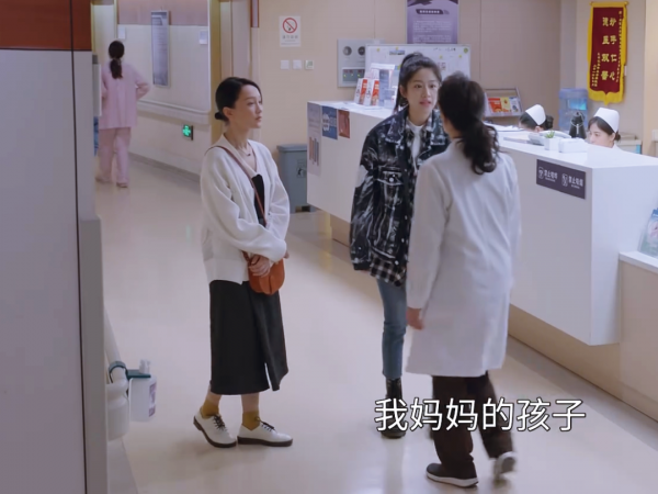 超全!我把周迅在《小敏家》裡的穿搭都扒出來了,還採訪了她的造型師 超全!我把周迅在《小敏家》裡的穿搭都扒出來了,還採訪了她的造型師