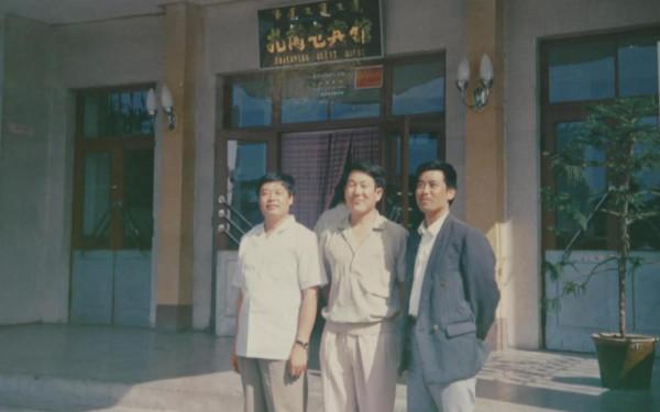 三十年前的思念（10）——扎蘭屯留影