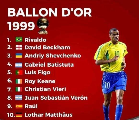 世紀王者時代旗幟四大天王內德維德里瓦爾多菲戈齊達內你更喜歡誰 世紀王者時代旗幟四大天王內德維德里瓦爾多菲戈齊達內你更喜歡誰