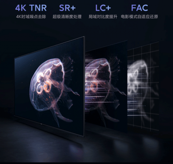 「手慢無」小米70吋4K電視3K到手，高性價比大屏神器