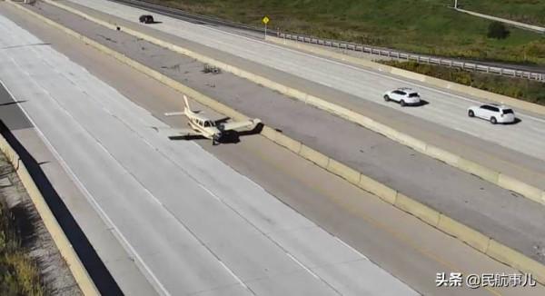 發動機故障，飛行員完成一次教科書式的迫降