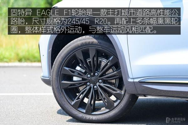 外觀帥呆,實力夠硬!這樣的星越S,真的很難拒絕 外觀帥呆,實力夠硬!這樣的星越S,真的很難拒絕