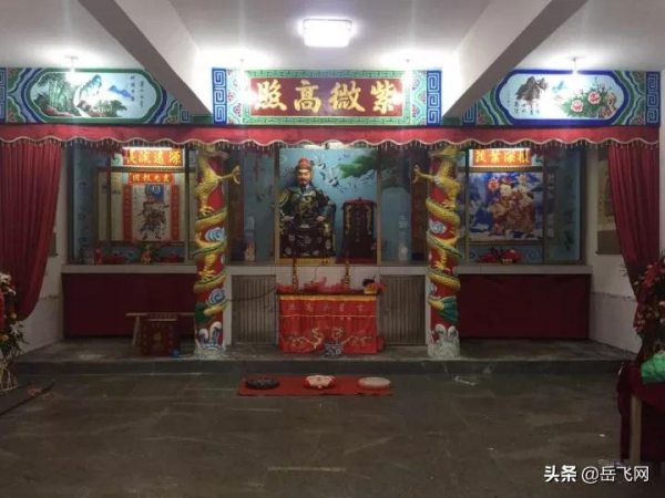 全國十大岳氏宗祠(精華版) 全國十大岳氏宗祠(精華版)