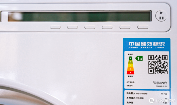 無愧家電界的頂級品牌,詳解ASKO洗烘套裝W2096R+T209H的設計亮點 無愧家電界的頂級品牌,詳解ASKO洗烘套裝W2096R+T209H的設計亮點