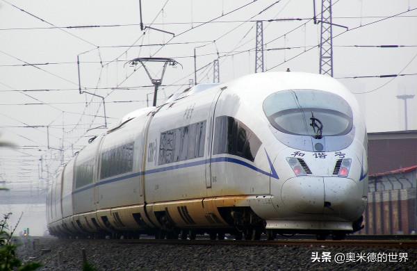 歐洲第一大經濟體“德國”的20個冷知識，你知道幾個？