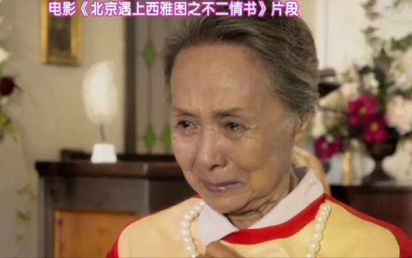 大齡女演員沒戲演？怪年齡還是怪市場？這4位女演員卻越活越瀟灑