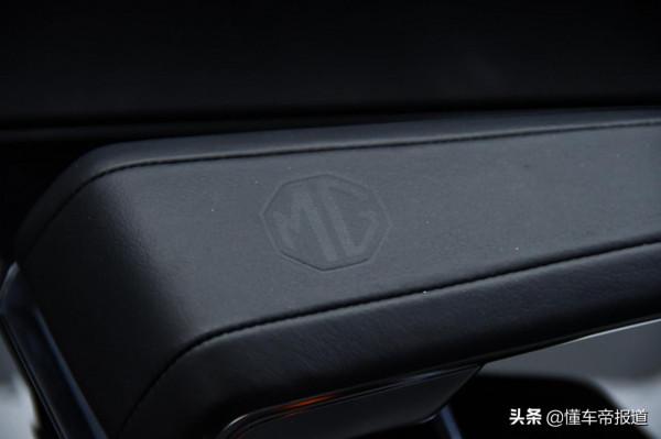 新車|聯屏式設計更具科技感 名爵MG ONE內飾解析 新車|聯屏式設計更具科技感 名爵MG ONE內飾解析