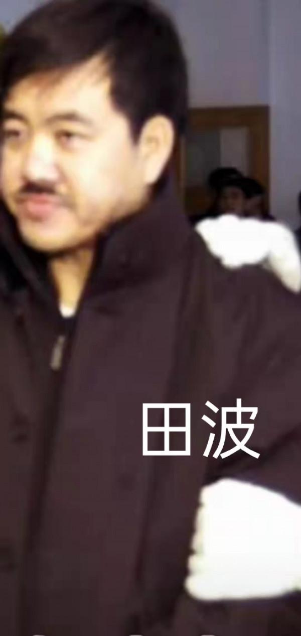 東北往事之梅河田波8田波收服了李家勇 東北往事之梅河田波8田波收服了李家勇