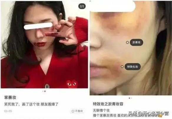 19歲打胎2次,20歲產女,22歲二婚:韓安冉的人生,堪比狗血劇 19歲打胎2次,20歲產女,22歲二婚:韓安冉的人生,堪比狗血劇