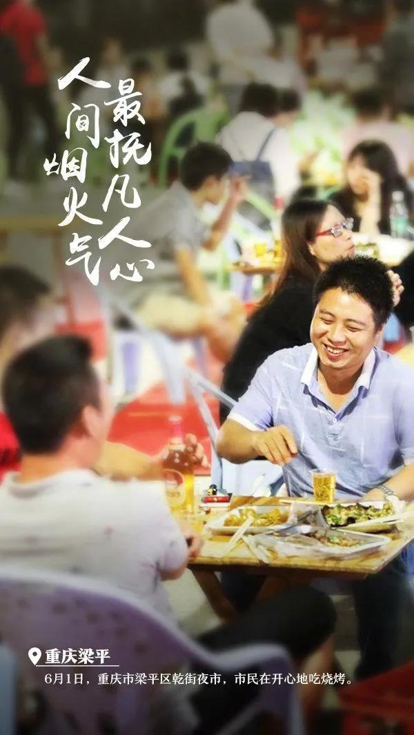 節食減肥又失敗了？千年古墓的國寶向世人揭開如何自律減肥的秘密