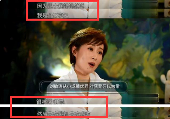 沒獲獎也值得尊敬！6位錯失金雞獎的演員，各個是觀眾心裡的冠軍