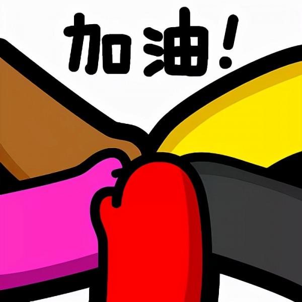 萬國覺醒丨玉經琢磨多成器，歷經萬苦終稱雄——262驚鴻