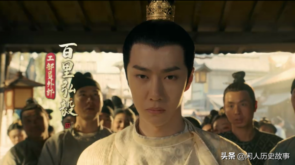 風起洛陽：百里二郎真有歷史原型，遵從父命一生都沒有當官