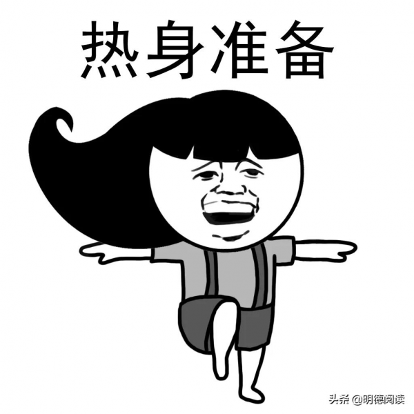 那一刻我終於明白，為什麼有人會打小孩