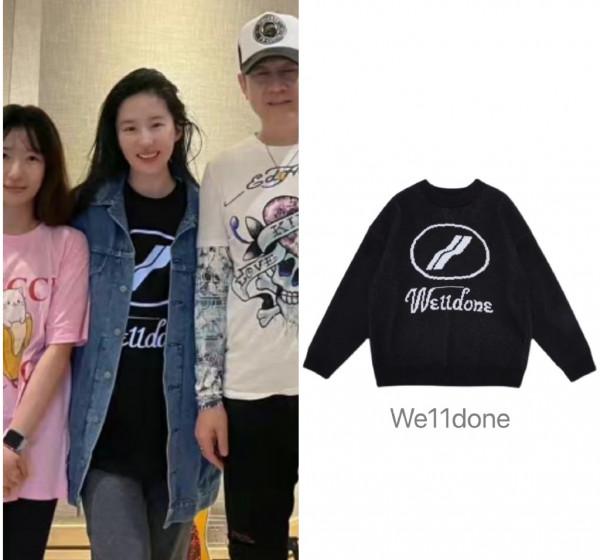 劉亦菲私下真接地氣！路透圖穿衣低調隨性，純素顏示人太有底氣了