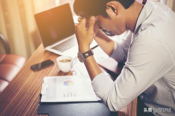 銀行有多少存款，才有資格不上班？答案來了，你達標了嗎？