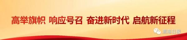 名單來了！陝西教育廳最新發布