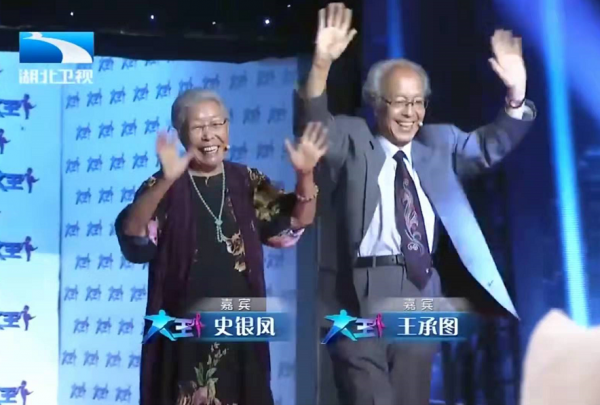 王為念:對髮妻有愧疚,二婚讓他心碎,62歲依舊單身 王為念:對髮妻有愧疚,二婚讓他心碎,62歲依舊單身