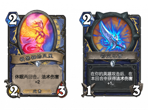 薩滿：我也是法系職業！爐石新版本登頂法強薩攻略