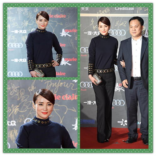 蔣勤勤真不適合化濃妝,配黑色套裙太酷了,顯得太成熟了 蔣勤勤真不適合化濃妝,配黑色套裙太酷了,顯得太成熟了