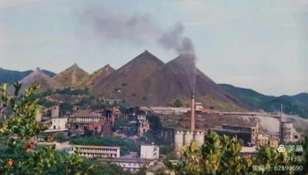 萍礦的工讀學生