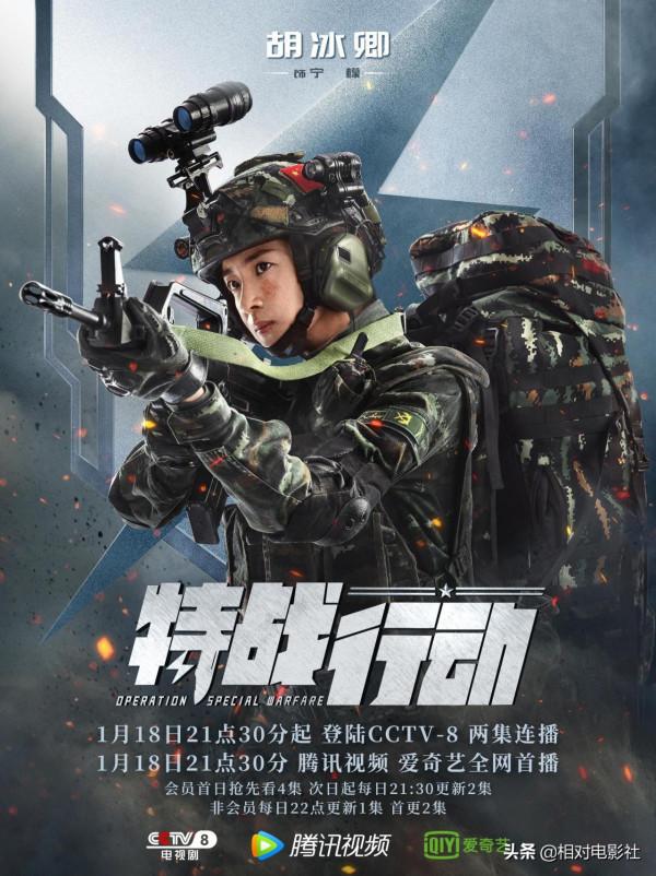 鍾漢良、高偉光新劇將同天開播！前者陣容亮眼，後者題材更具優勢