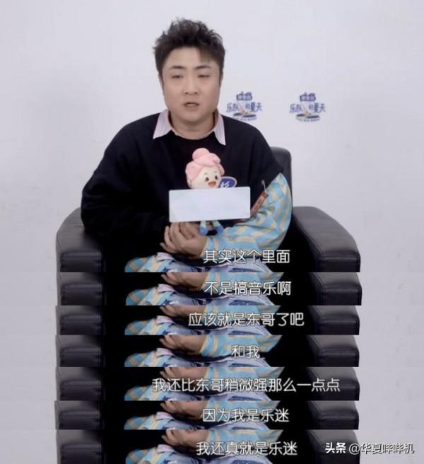 資本指手畫腳，核心成員離場，十年前的娛樂扛把子如今怎樣了？