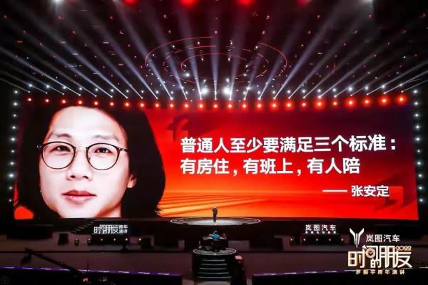 和《時間的朋友》做朋友，你將成為“泡影”