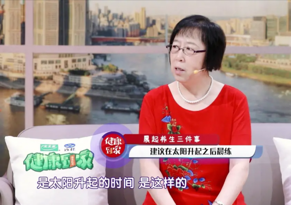 晨起口乾、口苦別大意,是身體發出的預警訊號!2種食物尤其要少吃 晨起口乾、口苦別大意,是身體發出的預警訊號!2種食物尤其要少吃