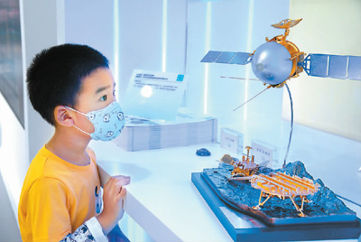 中國推動全球科技創新協作