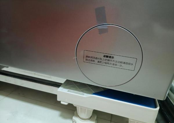 打不過熱泵烘乾但仍有存在價值：海信 HD1014FD洗烘一體機簡評