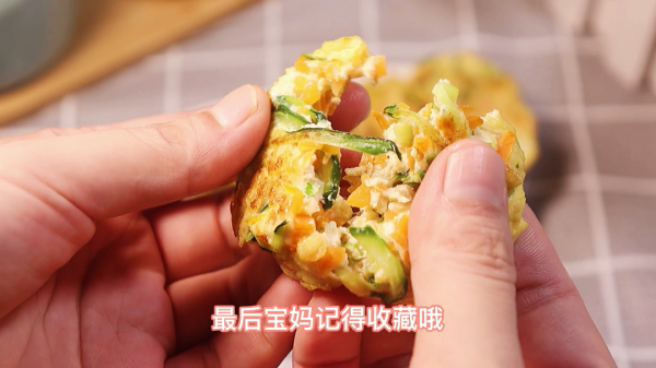 早餐別喝牛奶,10分鐘做一鍋,比牛奶補鈣,比粥營養,寶寶超愛吃 早餐別喝牛奶,10分鐘做一鍋,比牛奶補鈣,比粥營養,寶寶超愛吃