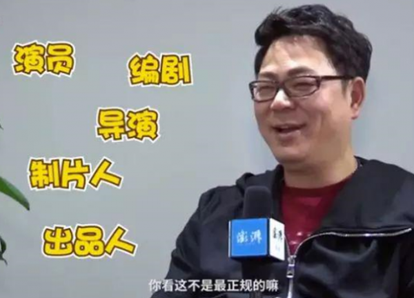 著名演員高亞麟：瞞著妻子抵押房產，為《人民的名義》賭上了身家