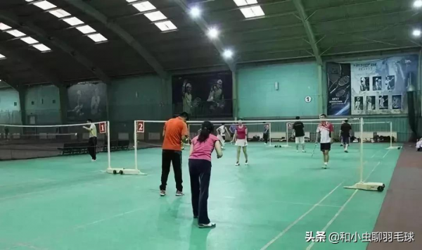 羽毛球場上的這四大誤區，一定要躲著走
