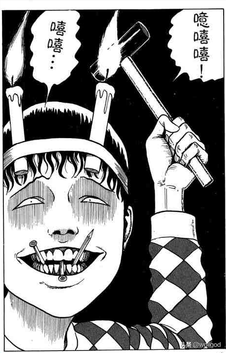 伊藤潤二《雙一》系列全回顧，一位陰沉少年的恣意詛咒