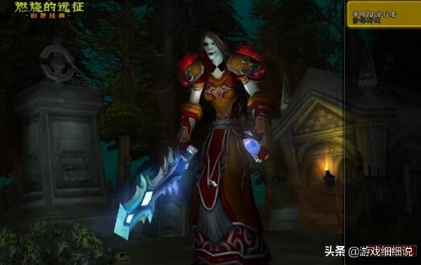 魔獸世界：全伺服器頂配盜賊號鑑賞，一個人無敵之後就會寂寞