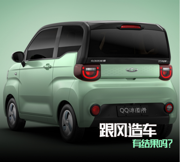 10來萬買坦克300同款？這些新車內捲起來還挺有意思