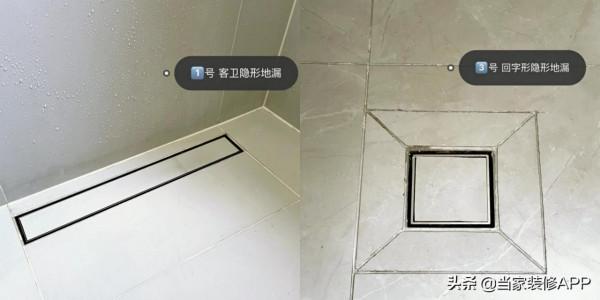 為什麼明明花同樣的錢，你家裝修就顯得廉價？