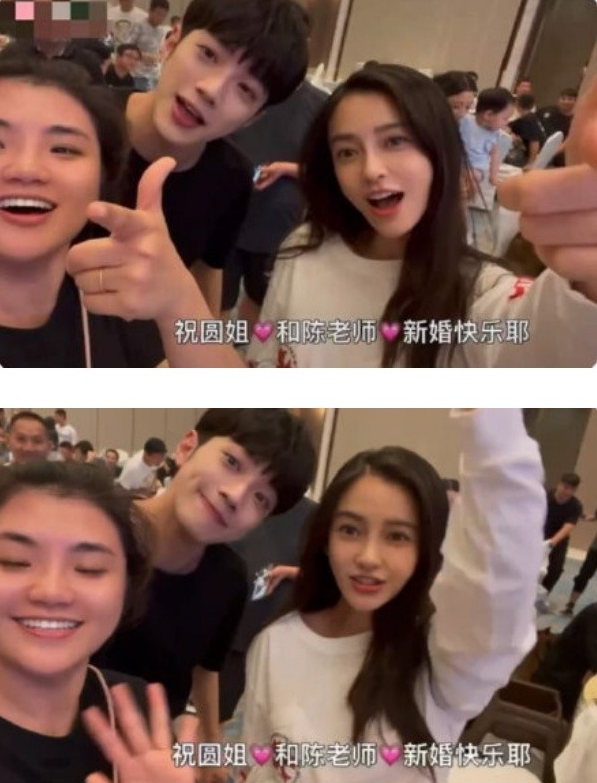 baby賴冠霖一同出席好友婚禮，cp感爆棚，兩人合作新劇備受期待