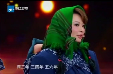 與張怡寧富豪老公同居12年不珍惜,3次閃婚終嫁窮人,袁立後悔嗎 與張怡寧富豪老公同居12年不珍惜,3次閃婚終嫁窮人,袁立後悔嗎