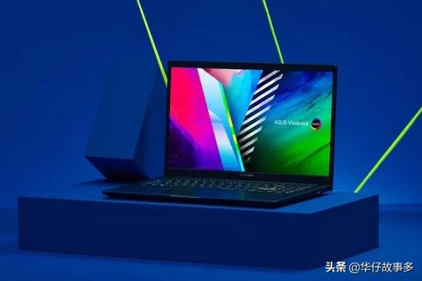 2021年4款高性價比的膝上型電腦